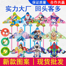 �H���L�~���l�¿��w�C��ͨ��ͯ��������L�~���l�S��