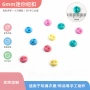 迷你毫米棉花树脂辅料