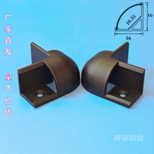 新品LED线条灯外壳配件硬灯条配件黑色塑料转角16*16V形9外转现货