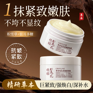 �W�z퍲ݱ�ë���տs�o��˪�����aˮ�̝���Ę�Ϳ����o���w˪Ę��