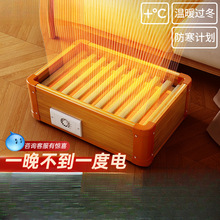 ��ľȡů�����ÿ�����С�ͺ�ů�_����늻�Ͱ���Ͽ���t����BY