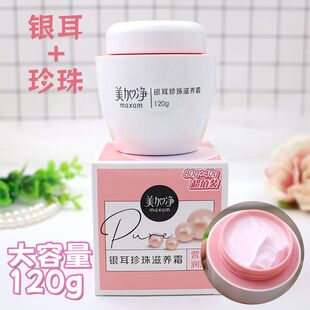 ���Ӄ��y���������B˪120g 40�� �����̝���˪���l��ֵ��Ů