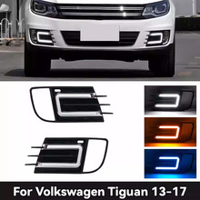 适用于大众13-16款途观日行灯17款途观改装led日间行车灯流光转向