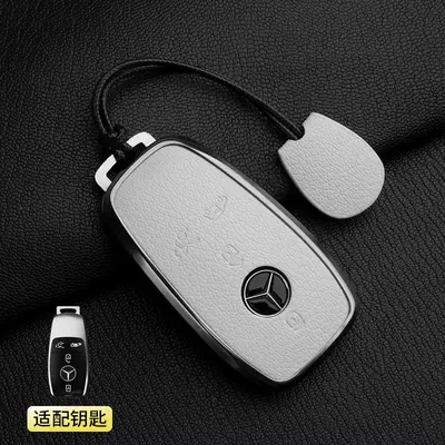Vito Key Cover Genuine Leather | Car key bag - 1-off-white-mercedes-benz-v-class-4-button-simple-rope-french-goat-leather