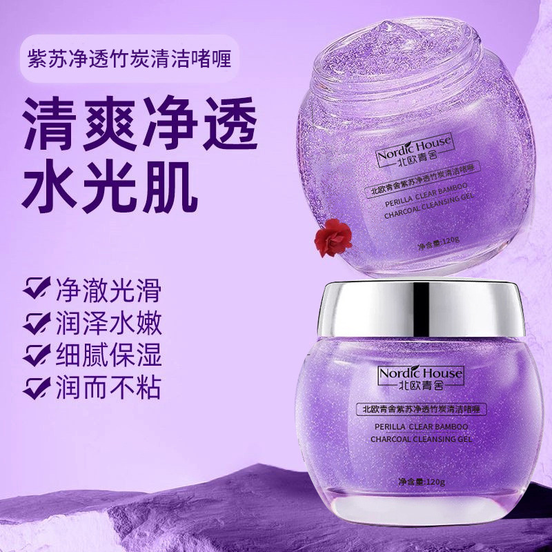 Moisturizing gel
