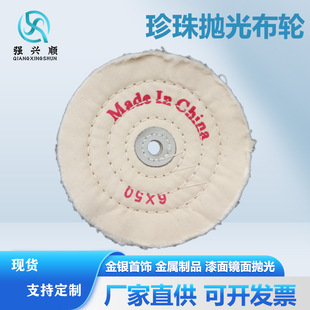 ���l���鲼݆4��5��7����y�����ʯ���Ⲽ݆���ف������R�撁��