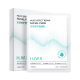 Huiji B5 Repair Moisturizing Mask Stay Up Late Moisturizing Anti-Wrinkle Tight Dry Skin Sensitive Soothing Acne Muscle Mask