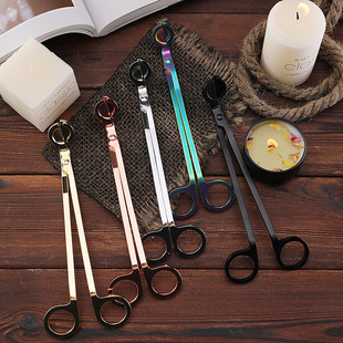 Cross-Border Scented Candle Tools Candle Extinguisher Candle Wick Scissors Scented Candle Scissors Household Stainless Steel Candle Scissors