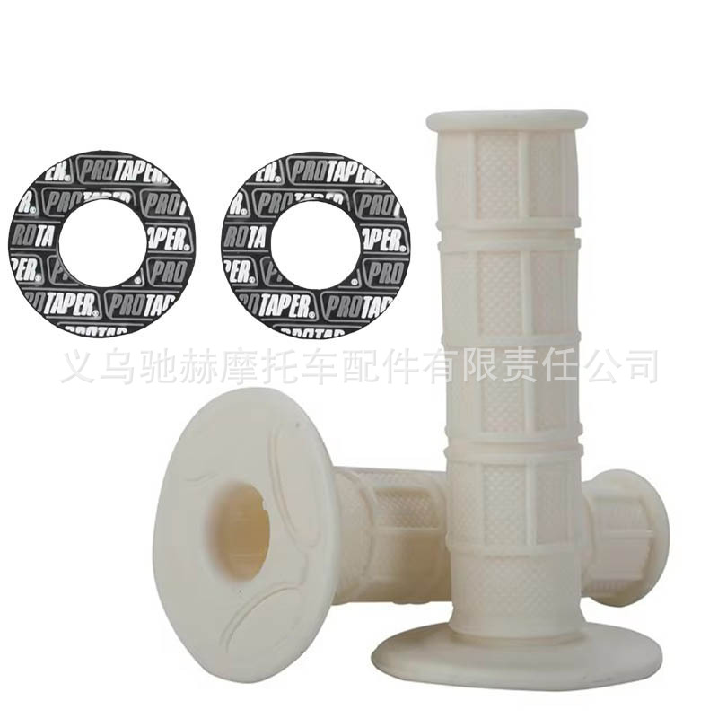 Directly supplied by the manufacturer, 22-24mm single-color modified handlebar grips for off-road motorcycles, shockproof and non-slip throttle grips