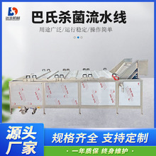 ���Ϛ����CС�� ����ʽ���^��֭�u��������s�O�� ���Ϛ�����ˮ��