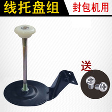 �p���C���бP�w���pţ��ڙC���P�мܾ��P���R�������C�о��P�M