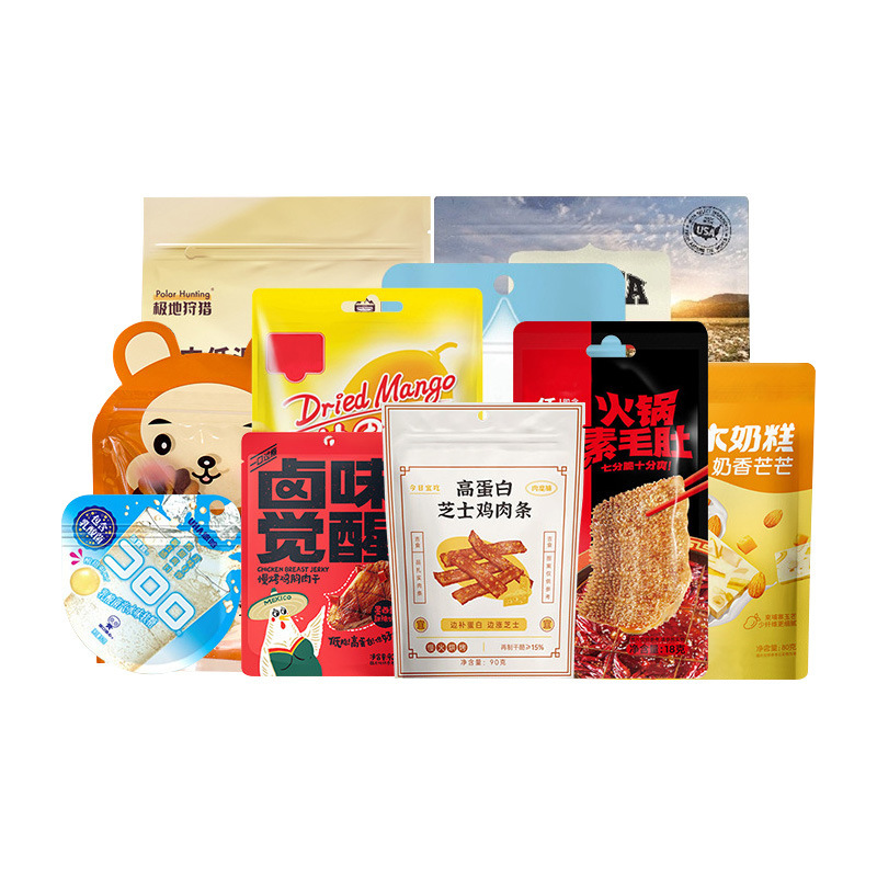 食品包装袋カスタム小ロット 8 面シールコーヒーバッグアルミ箔ティーバッグ複合包装袋カスタム印刷|undefined