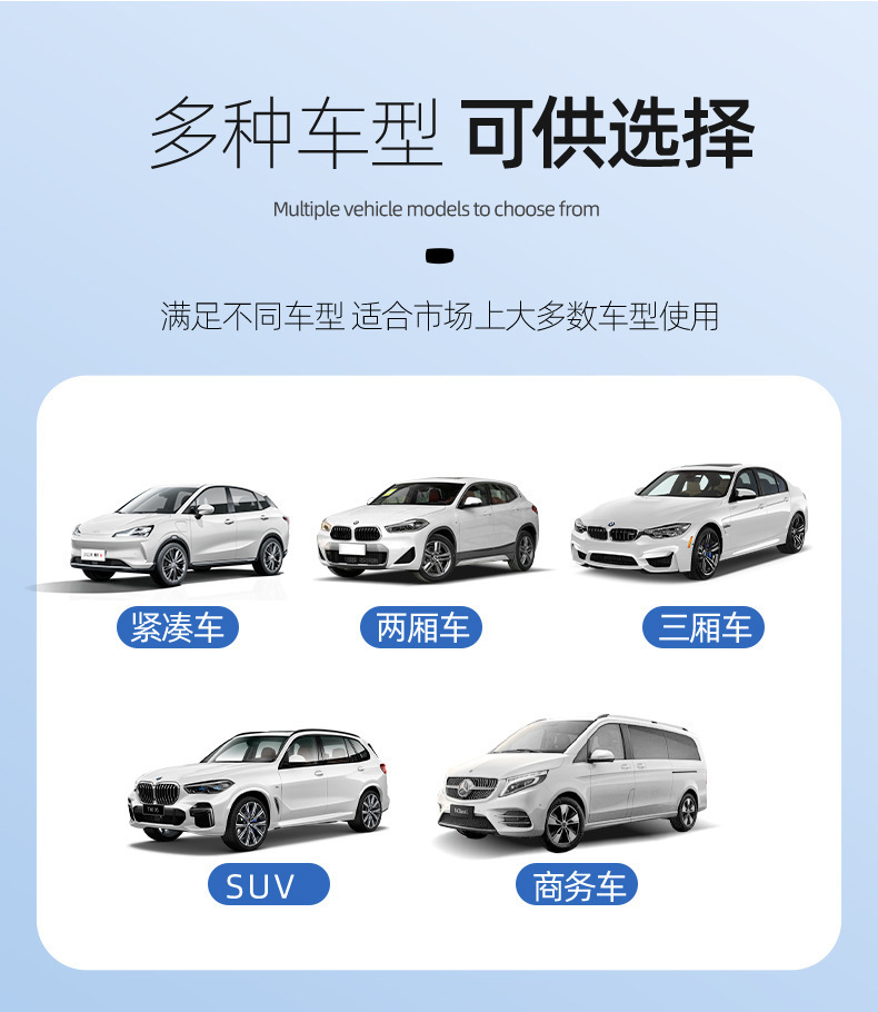 Cross-Border Car Snow Shield, Anti-Snow and Anti-Freeze Front Snow Shield, Enlarged and Thickened Sunshade, Winter Car Snow Cover