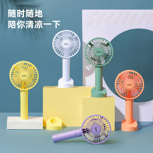 Handheld MINI small fan rechargeable portable USB desktop office student creative internet celebrity mini electric fan