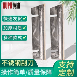 过滤机;其他有色矿产;通用配件