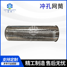 304���P��^�V�WͲ �_���^�VͲ ���P䓾����WͲ ��߅�^�V�WƬ�VͲ