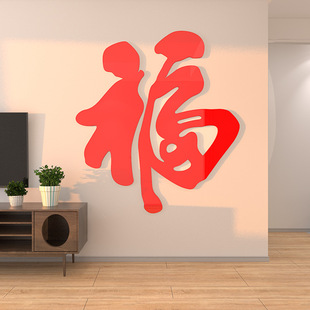 2026�R���괺�������ҕ�C���������b�3d���w���N���P����T�N��