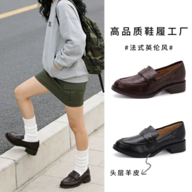 女式休闲单鞋;女式皮靴;平底拖鞋