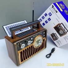 �¿�����{������͹�ľ�|��������p̫���AM/FM/SW�����C���