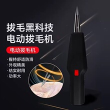 ȫ�ԄӼ��ݰ�ë��늄Ӱ�ë������ˮ��늿����Óë�C��ë����