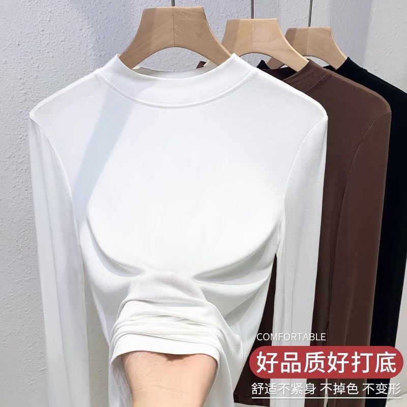 Modal Base Layer Shirt for Women 2026 New Autumn and Winter Round Neck Long Sleeve Slim Fit Black Top Base Layer Shirt