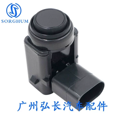 1J0919275 Is Suitable for Automotive Sensors