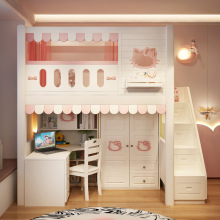 儿童床上床下桌书桌衣柜一体组合床小户型多功能女孩双层床上新品