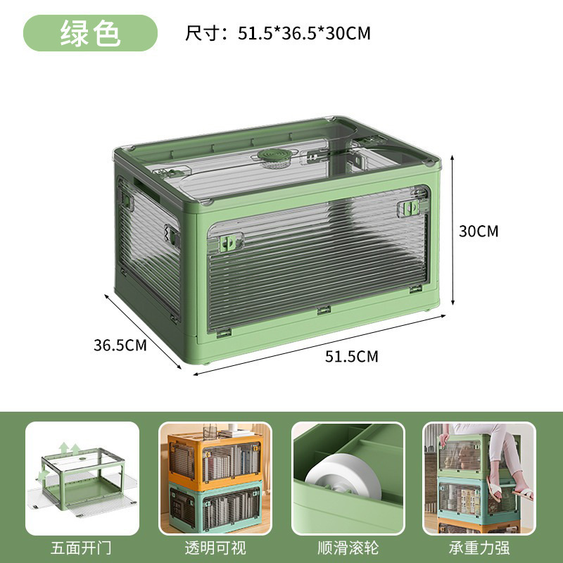 Դͷ����|�鱾������ѧ��������������������۵�����͸�����ɺ�