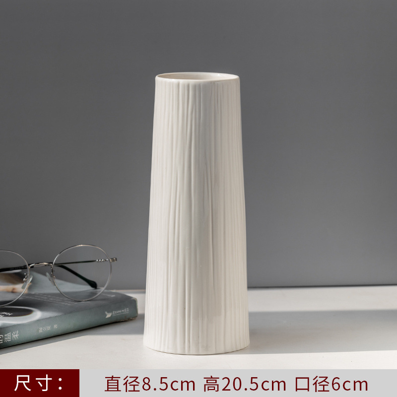일반 패턴( 22cm )