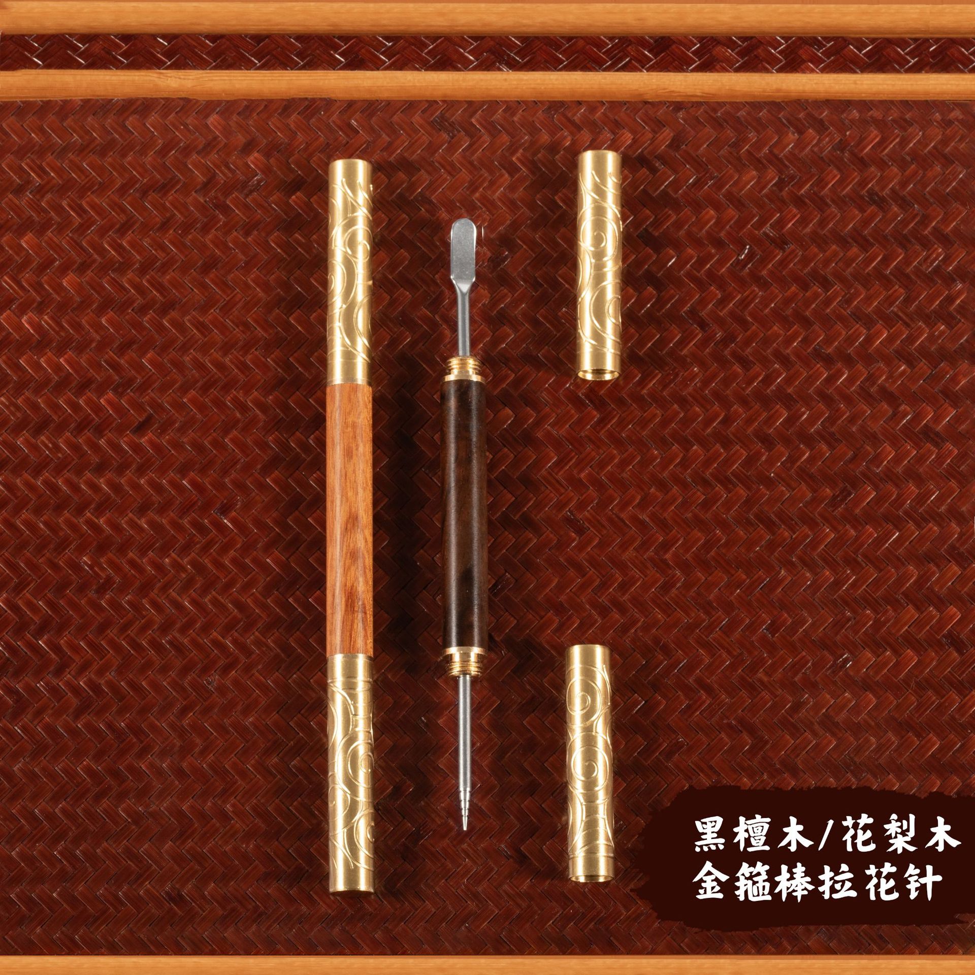 微信图片_20250520112839