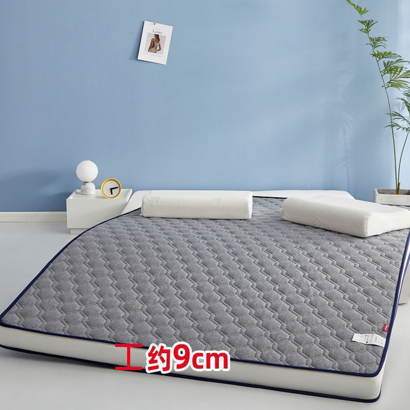 업그레이드된 회색 두께 9.1cm