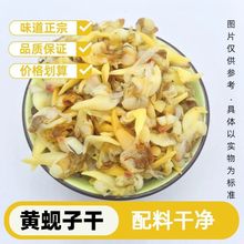 S͘Ӹɼʳ۸ɻ׸۸ȥK⺣rСԵ|خaʳ