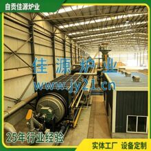 源头厂家直供氯化锌法活性碳生产线设计研发生产制造一站式