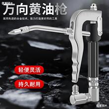 �f���S�͘����^��Ӹ߉�ע�����p���S�͹��������S�͙C�����ȫ