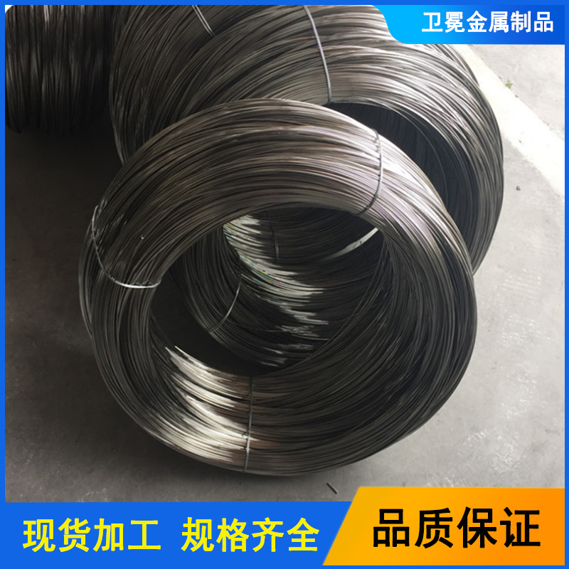 SUS305不锈钢线 305不锈钢弹簧线 耐腐蚀305不锈钢线