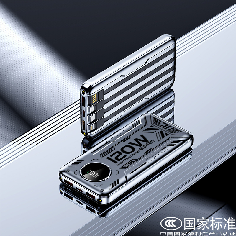 クロスボーダーサイバーパンクメカ塗装ケーブル高速充電パワーバンクデジタルディスプレイ超薄型スマートデジタルディスプレイモバイル電源|undefined