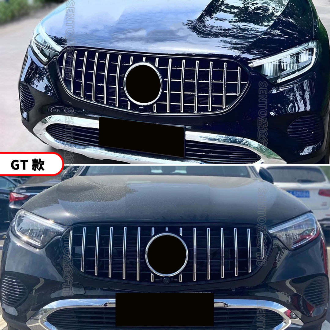 Suitable for Mercedes-Benz Glc New 2023 2024+ X254 Gypsophila Gt Modified Mid-Grid Front Bumper Grille