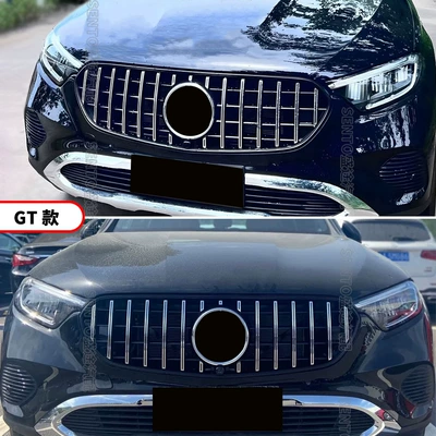 Zhongwang – Bumper Grille