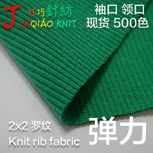 �췴��� �켆ᘿ� 2&times;2 ���ܰ��]ɫ�� �����_�y �_�ڲ��l���o��