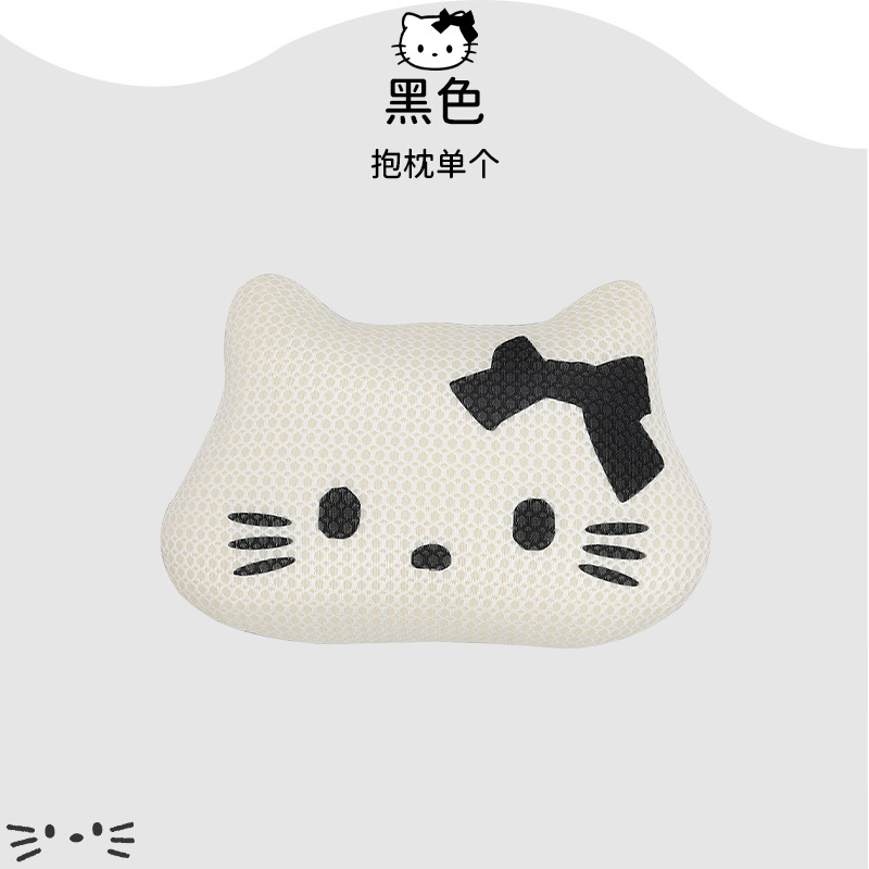 聖泰龍S003暗い子猫漫画車のクッションの背もたれの三人の長い頭が枕を抱いています。|undefined