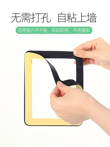 5ZV7 wholesale magnetic photo frame wall hanging children's photo wall combination punch-free certificate a4 display poster frame
