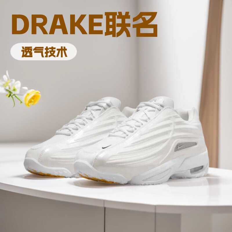 Putian Autumn and Winter Male Duck Shoes Drake Joint Retro Casual Sports Shoes Non-Slip Breathable Fashion Dad Shoes