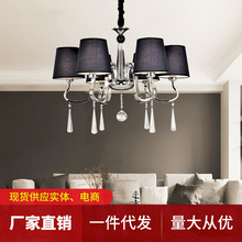 欧贺灯饰现代简约卧室客厅吊灯 创意个性大气欧式布艺灯罩灯具