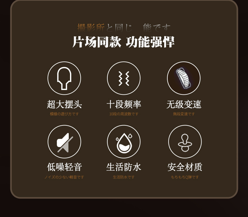Laimiro Large-Head AV Wand Massager for Women, Strong Vibration, App-Controlled, Food-Grade Silicone — detail image 3