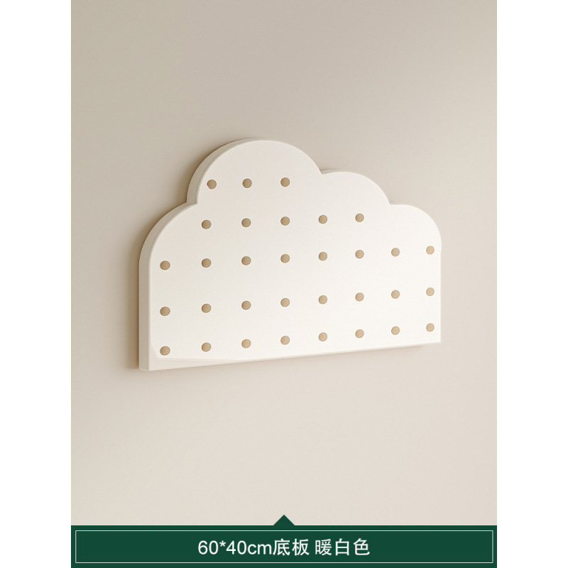 *A实木洞洞板置物架挂板墙上木质入户玄关门口墙面缝纫机线架|undefined