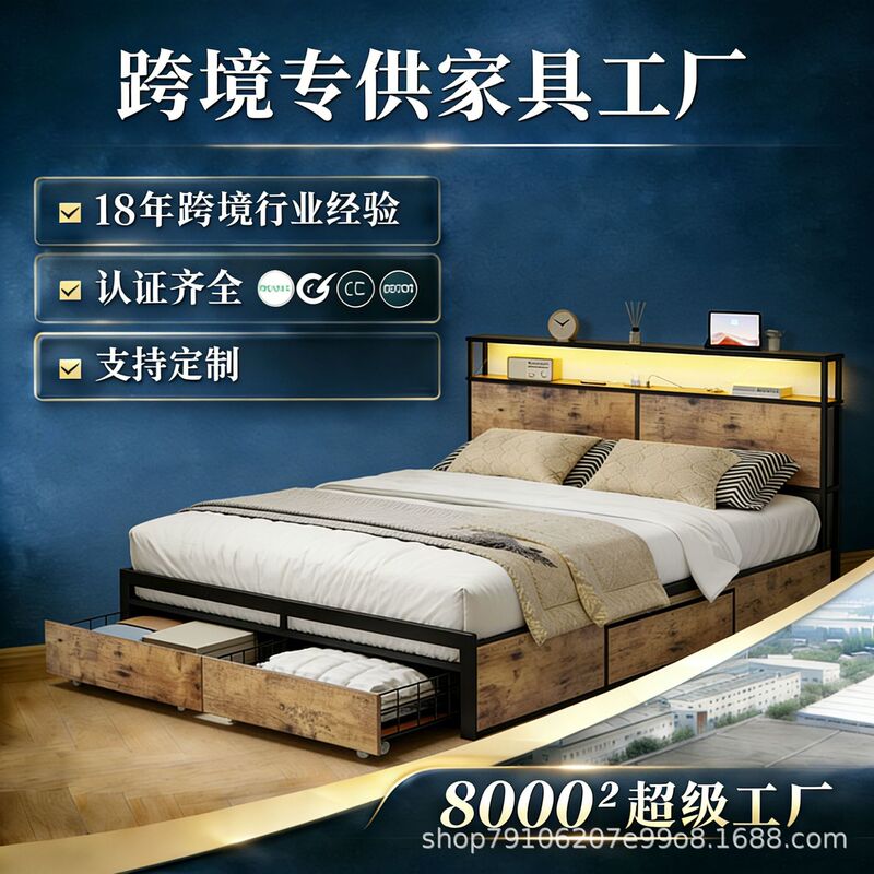 Modern Minimalist Wooden Frame Double Bed for Home Bedroom, Large Capacity Storage Bed Frame, Multifunctional Creative Bed Frame Modern Minimalist Wooden Frame Double Bed for Home Bedroom, Large Capacity Storage Bed Frame, Multifunctional Creative Bed Frame