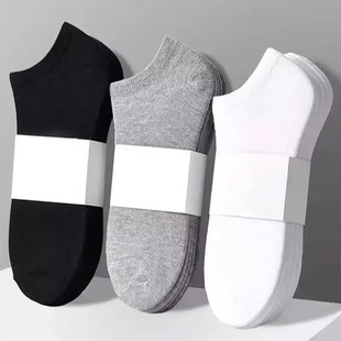 Socks Men's Short Socks Summer Thin Autumn and Winter Solid Color Student Men's and Women's Invisible Boat Socks Sweat-Absorbent Trendy Short Tube Shallow Mouth