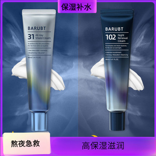 �羳����羳����ȫ�����ҹ��˪�߱����̝��aˮ���g���o��ҹ����