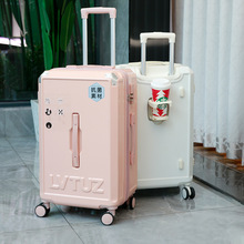 行李箱女2022新款大容量拉杆箱男皮箱子密码箱旅行箱结实耐用32寸
