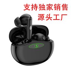 Suxin ワイヤレス補聴器目に見えない充電式高齢者難聴卸売